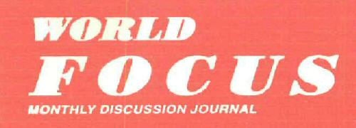 World Focus Device mark 3172370 Trademark
