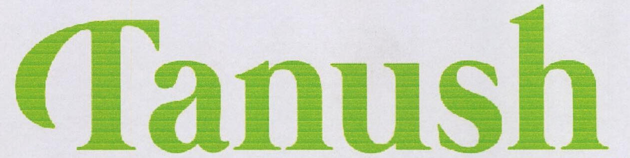 Tanush Device mark 3222321 Trademark