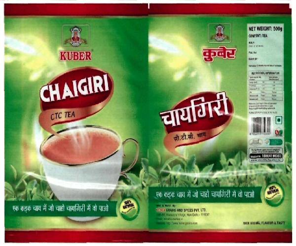Kuber Chaigiri Device mark 3221345 Trademark