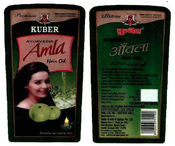 Kuber Amla Device mark 3221347 Trademark