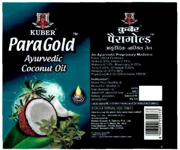 Kuber Paragold Device mark 3221351 Trademark