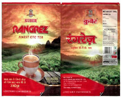 Kuber Rangrez Device mark 3221354 Trademark