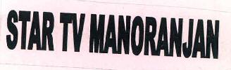 Star Tv Manoranjan Device mark 3203174 Trademark
