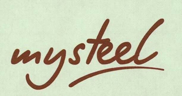 Mysteel Device mark 3228912 Trademark