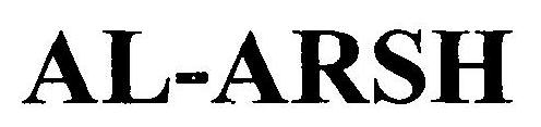 Al-arsh Device mark 3192716 Trademark