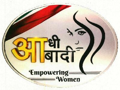 Aadhi Awadi Empowering Women Device mark 3210935 Trademark