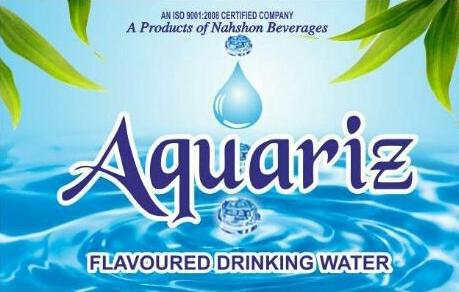 Aquariz Device mark 3219778 Trademark