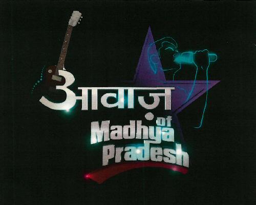 Aawaj Of Madhya Pradesh Device mark 3210950 Trademark