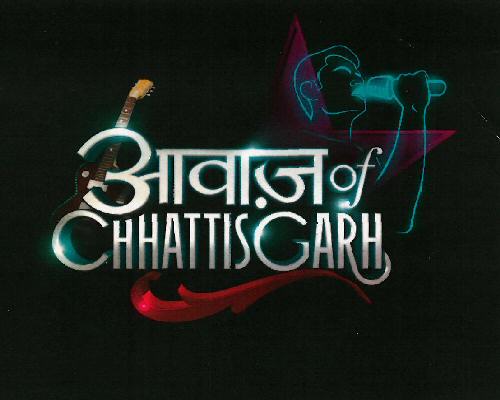 Aawaj Of Chhattisgarh Device mark 3210952 Trademark