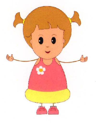 Device Of Girl Device mark 3242706 Trademark