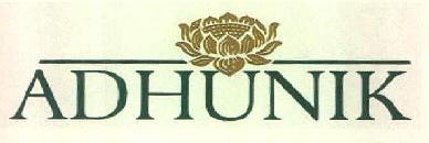 Adhunik Device mark 3252016 Trademark