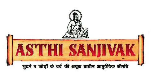 Asthi Sanjivak Device mark 3260911 Trademark