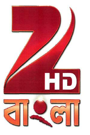 Z Hd Bangla Device mark 3221473 Trademark