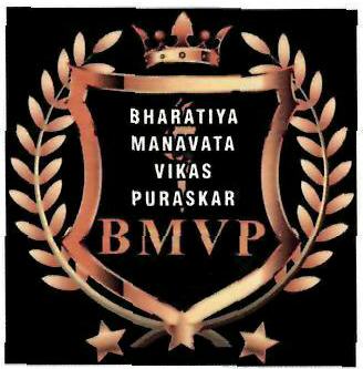 Bmvp Device mark 3244559 Trademark