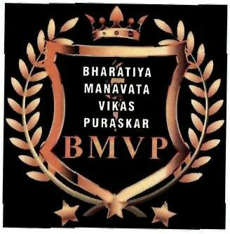 Bharatiya Manavata Vikas Puraskar Bmvp Device mark 3244562 Trademark