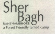 Sherbagh Device mark 3226698 Trademark