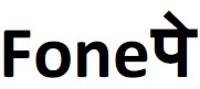 Fonepe Device mark 3221692 Trademark