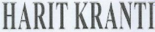 Harit Kranti Device mark 3244616 Trademark