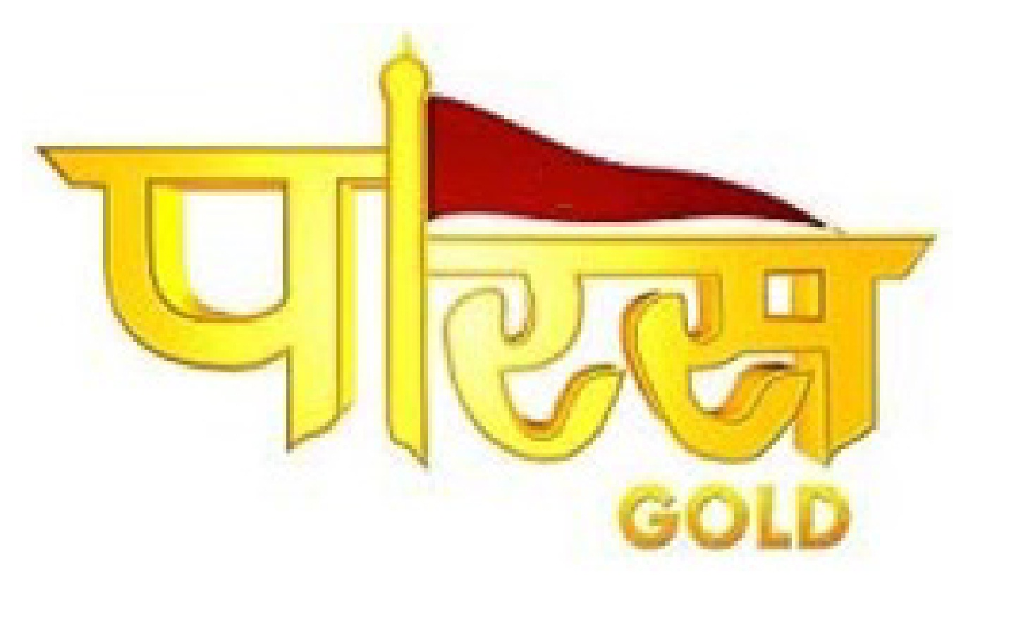 Paras Gold With Device Device mark 3249821 Trademark