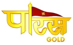 Paras Gold With Device Device mark 3249827 Trademark