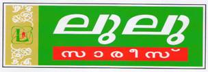 Lulu Sarees(label) Device mark 3208216 Trademark