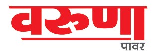 Varuna Power Device mark 3259844 Trademark