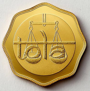 Device Of Coin Device mark 3226633 Trademark