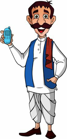 Ramukaka (device Of Man) Device mark 3252316 Trademark