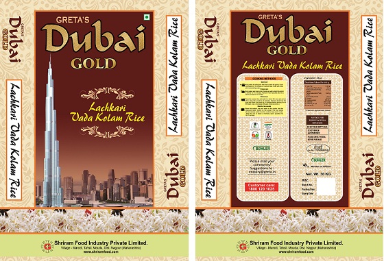 Greta's Dubai Gold Device mark 3208228 Trademark
