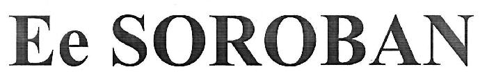 Ee Soroban Device mark 3229449 Trademark