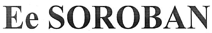 Ee Soroban Device mark 3229450 Trademark