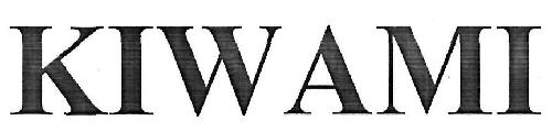 Kiwami Device mark 3229452 Trademark