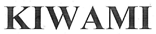 Kiwami Device mark 3229461 Trademark