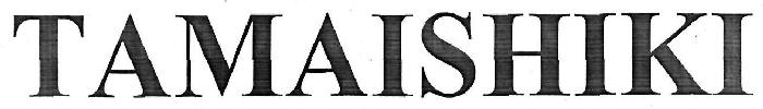 Tamaishiki Device mark 3229470 Trademark