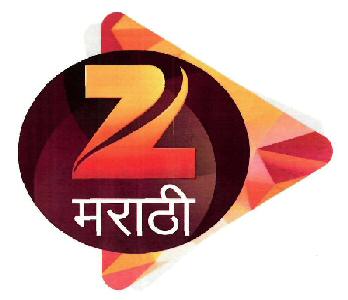 Z Marathi Device mark 3260087 Trademark
