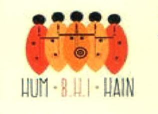 Hum - Bhi - Hain Device mark 3234372 Trademark