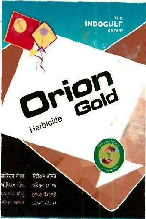 Orion Gold Device mark 3267640 Trademark