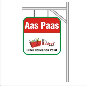Aas Paas Label With Big Basket (in Colour) Device mark 3237139 Trademark