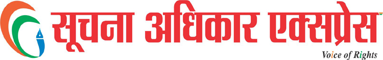 Soochna Adhikar Express Device mark 3284122 Trademark