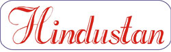 Hindustan Device mark 3251076 Trademark