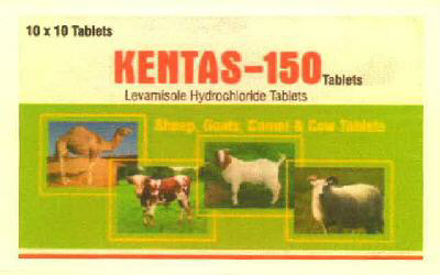 Kentas-150 Tablets Device mark 3275461 Trademark