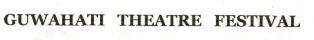 Guwahati Theatre Festival Device mark 3257550 Trademark