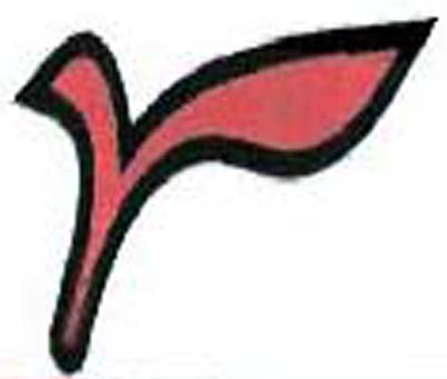 Logo Device mark 3292350 Trademark