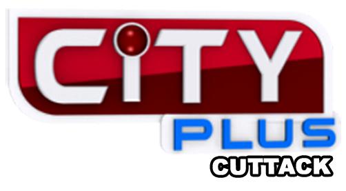 City Plus Cuttack Device mark 3292299 Trademark