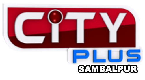 City Plus Sambalpur Device mark 3292304 Trademark