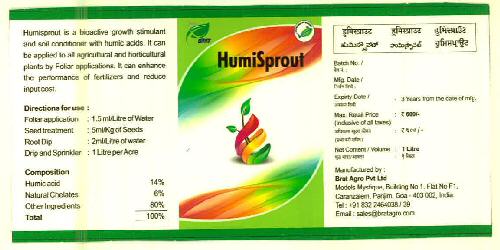 Humisprout Device mark 3265422 Trademark