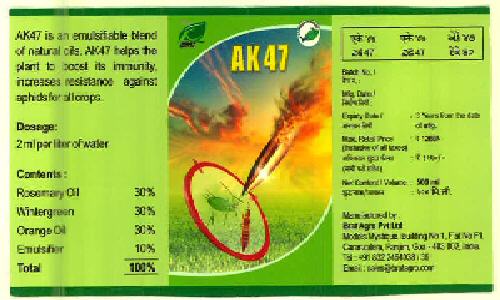 Ak47 Device mark 3265423 Trademark