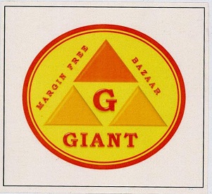 G Giant Device mark 3289607 Trademark