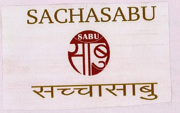 Sachasabu (in English And Hindi) Device mark 3268009 Trademark