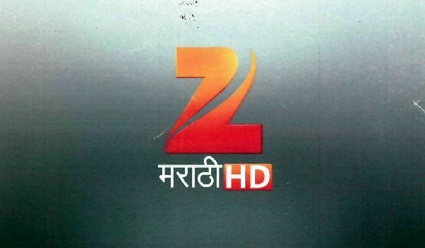 Z Marathi Hd Device mark 3228117 Trademark